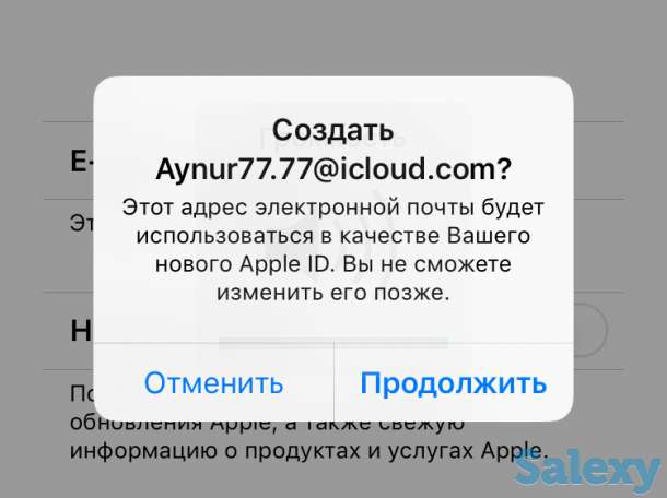 Програмное обеспичение телефонов прошивка прокачка закачка программ и игр, разблокировка mi,google,icloud, фотография 2