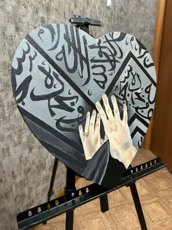 Мусульманские картины, фотография 1