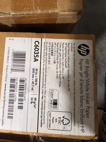 Бумага для плоттера формата А1, фотография 1