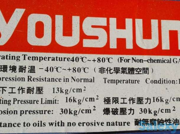 шланг для компрессора, фотография 2