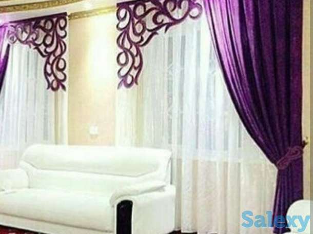 Красивые шторы - уютный дом, фотография 2