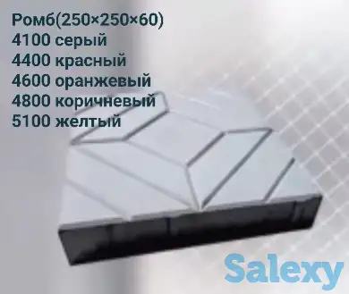 Изготовление  брусчатки!, фотография 11