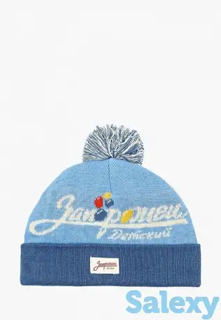 Шапка запорожец heritage, фотография 1