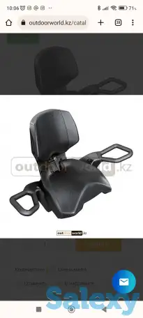 Куплю сиденье пассажирское на квадрацикл Outlander  G2 GL2 2015 и выше, фотография 1