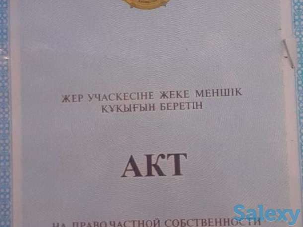 Продаю участок 11 соток, без посредников., фотография 1