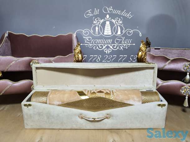 Сундуки Чемоданы Корзины Жайнамаз (ковер для намаза) наш инстаграм elit_sunduki013, фотография 1