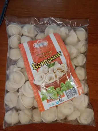 Ищем дистрибьютора в Усть-Каменогорске, фотография 2