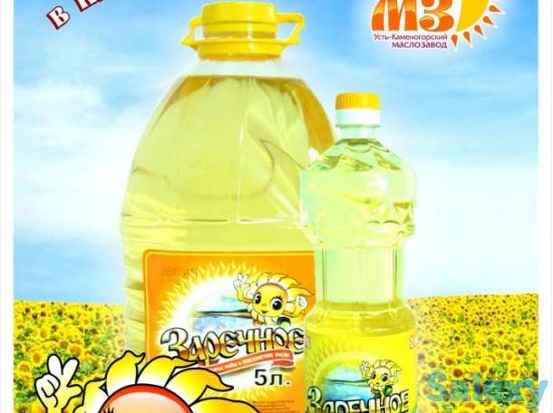 Поставщик продуктов питания в г.Алматы!!!, фотография 2