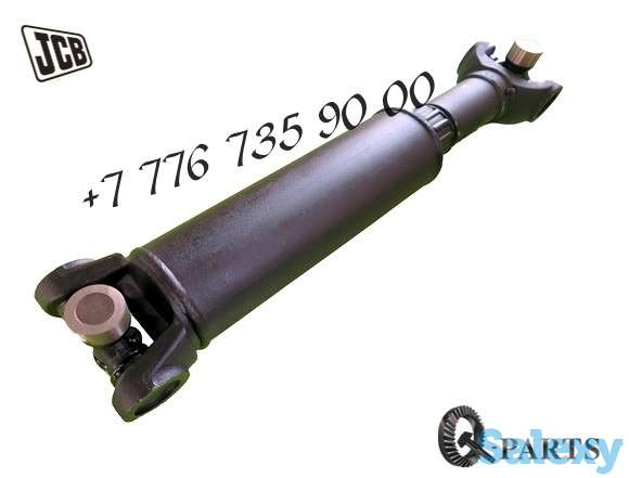 Кардан передний (задний) на экскаватор-погрузчик JCB 3CX и 4CX, фотография 1