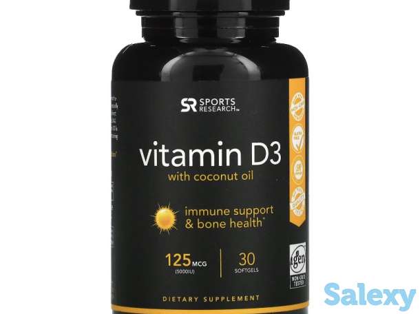 Витамины и БАДы, фотография 1