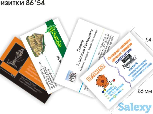 Полиграфия, дизайн, широкоформатная печать, фотография 2