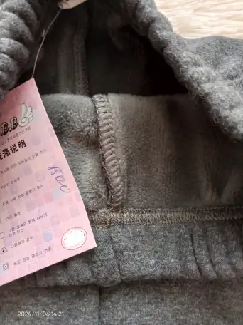 Лосины с начёсом, фотография 2