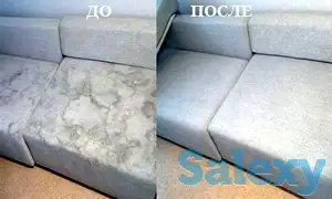 Химчистка мягкой мебели, фотография 4