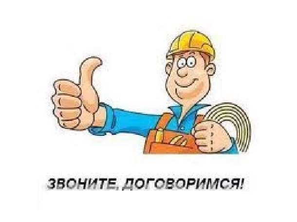 Ремонт квартир, домов, коттеджей под ключ., фотография 2