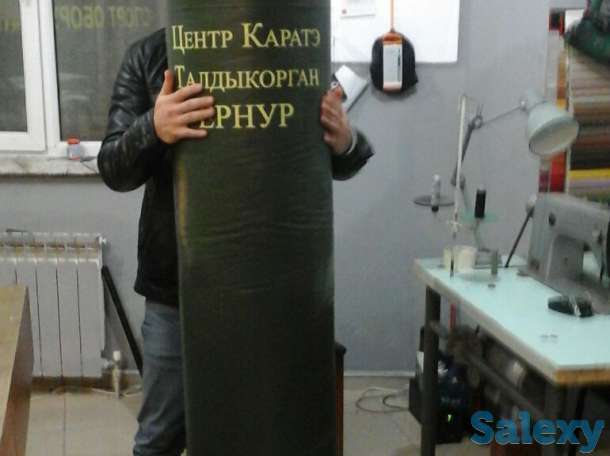 Боксерские мешки, груши, фотография 4