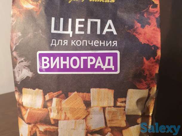 Щепа для копчения дичи (оленины, утки итд), разные виды Сады Алтая, фотография 11