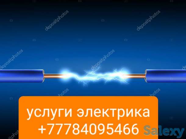 ремонт и врезка замков любой сложности, фотография 2