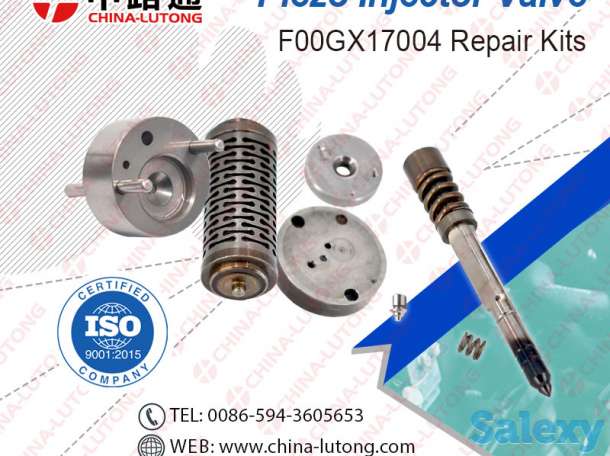 Ограничитель давления топлива Denso F00GX17004 Клапан пьезофорсунки бош, фотография 1