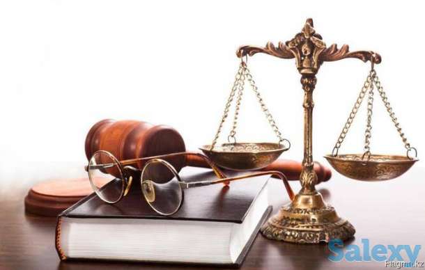 Юридически аутсорсинг, фотография 1