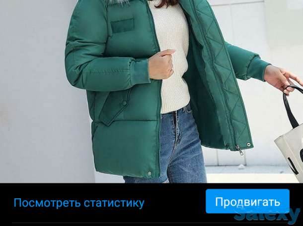 Продаю женские куртки, фотография 1