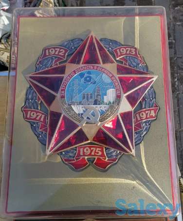 Куплю разные старинные и ссср предметы., фотография 12