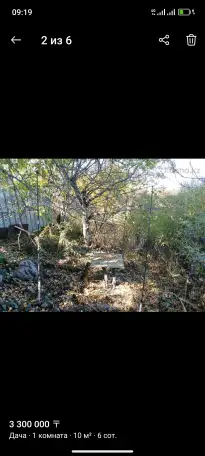 продам дачу Родники пкст Медеуский район Алматы, фотография 2