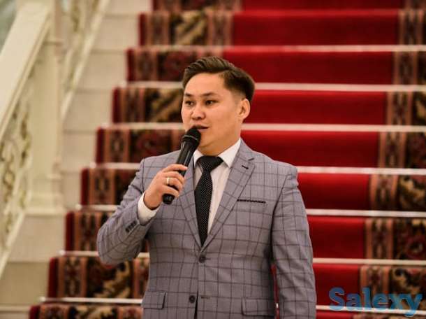 Астана - ВЕДУЩИЙ, ТАМАДА, фотография 1