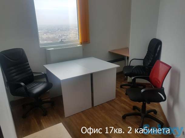 Коворкинг Бизнес Фабрика Рабочие места и офисы, Байзакова 280, Северная башня, 23 этаж, офис 