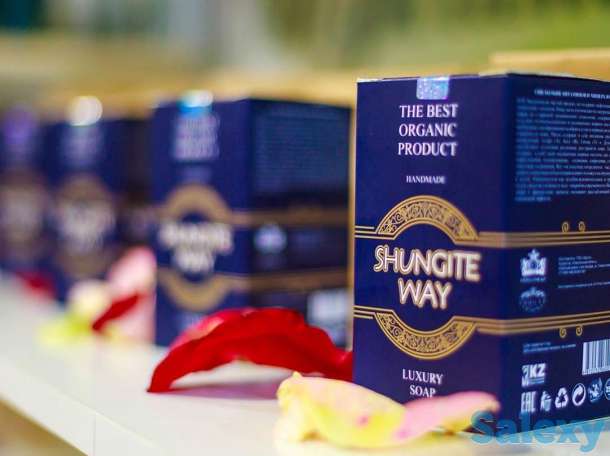 Шунгитовое мыло, фотография 1