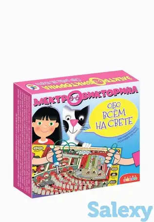 Игра настольная дрофа-медиа, фотография 1