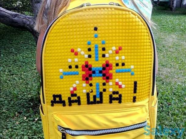 Рюкзак Lego, фотография 1