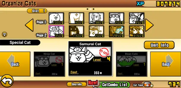 Аккаунт батл катс, фотография 4