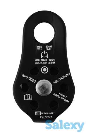 Блок-Ролик Венто Спасатель Одинарный Без Подшипника Черный Дюраль, фотография 3