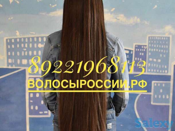 Купим волосы дорого! ДОРОЖЕ ВСЕХ! Шымкент!, фотография 5