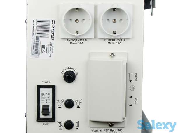 Преобразователь напряжения энергия ибп pro 1700 12в, фотография 5