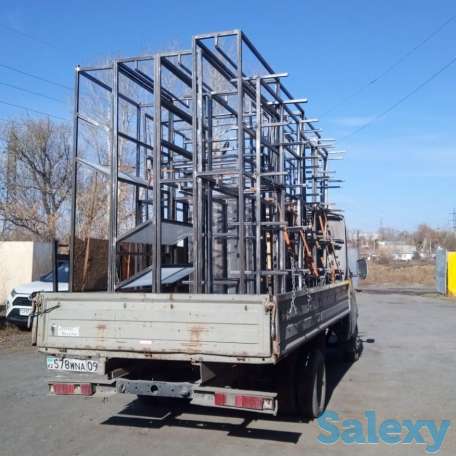 Грузовое Такси 