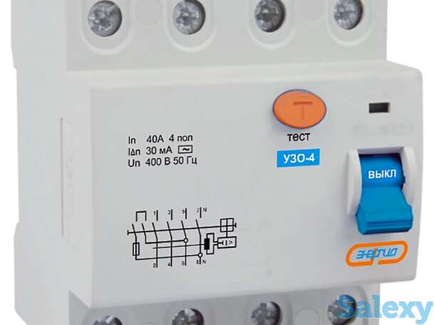 Устройства защитного отключения УЗО 4Р 50А 30 mA Энергия, фотография 1