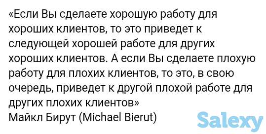 Профессиональный ремонт ванных комнат, фотография 1