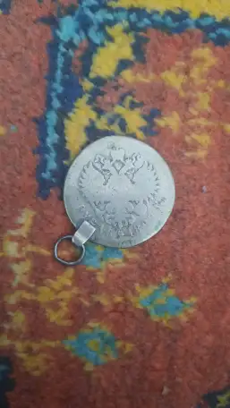 серебряный николаевский рубль 1897, фотография 2