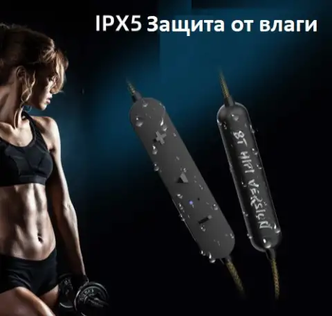 Bluetooth Адаптер Verslon HiFi для наушников, фотография 2