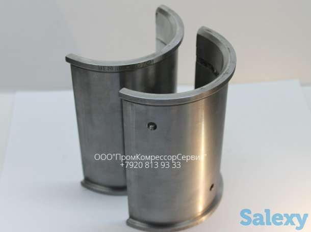 Цилиндр КТ6, фотография 3