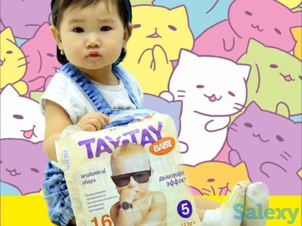 Подгузники по японской технологии ‘TAY TAY BABY’, фотография 1
