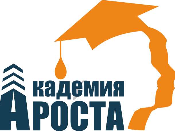 Курсы МСФО Астана, фотография 1