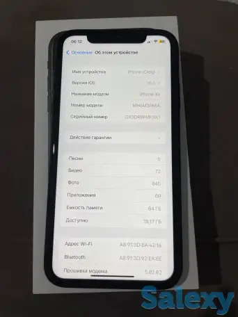 Продам iPhone XR, фотография 2