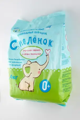 Продаю бытовую химию., фотография 2