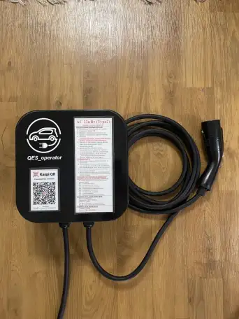 КОММЕРЧЕСКИЕ зарядные станции, с платёжной системой Kaspi QR, фотография 3