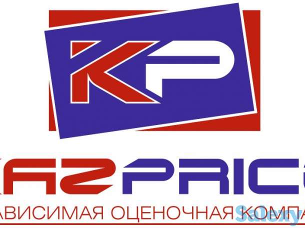 оценка имущества, фотография 1