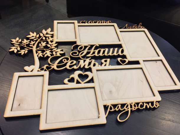 Фоторамки из дерева, фотография 1