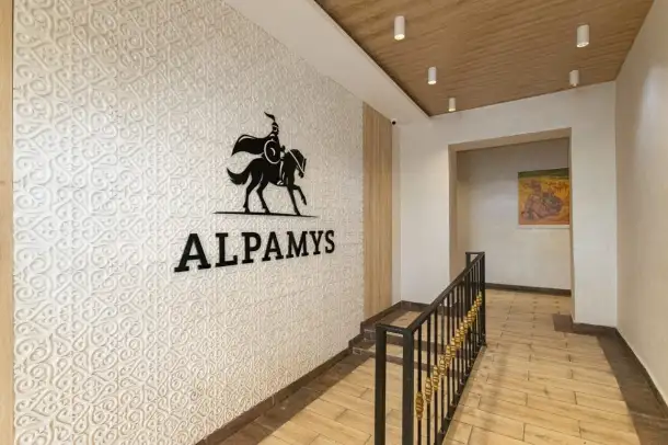 Тихая и гостеприимная квартира, Проспект Улы Дала 311, фотография 11