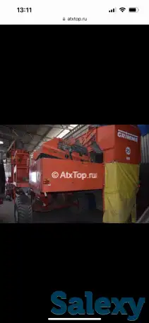 Продам прицепной картофелеуборочный комбайн Grimme SE 75-30, фотография 6